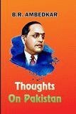 Thoughts on Pakistan